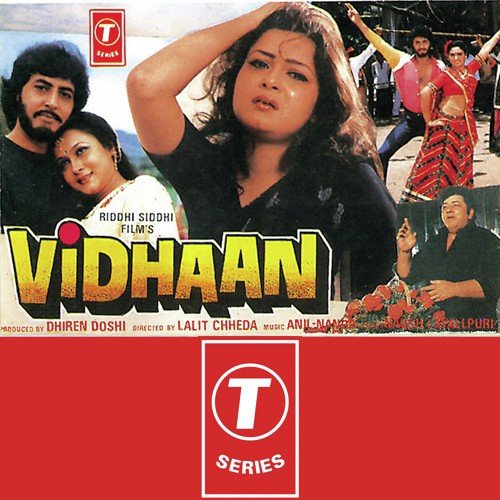 Shailendra Singh Songs MP3 Download